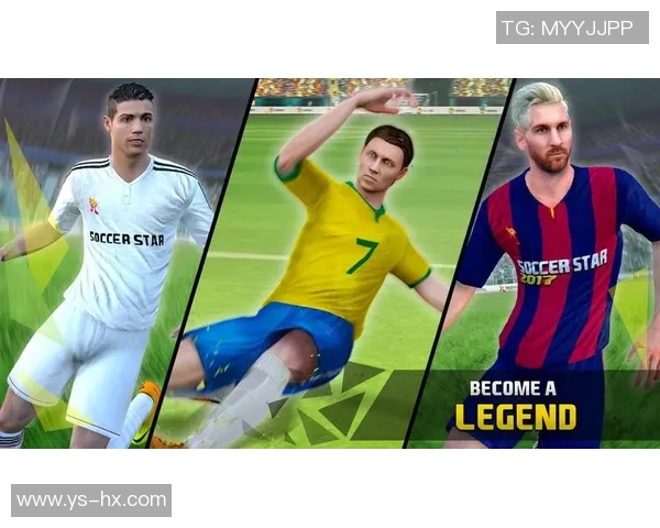 2018年全球一线足球明星盘点与他们的辉煌成就回顾