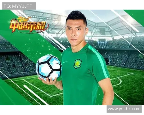 中超足球明星肖像代言的魅力与影响力探析