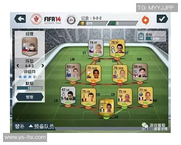 成都足球队与深圳足球队赛后复盘分析双方状态及表现亮点