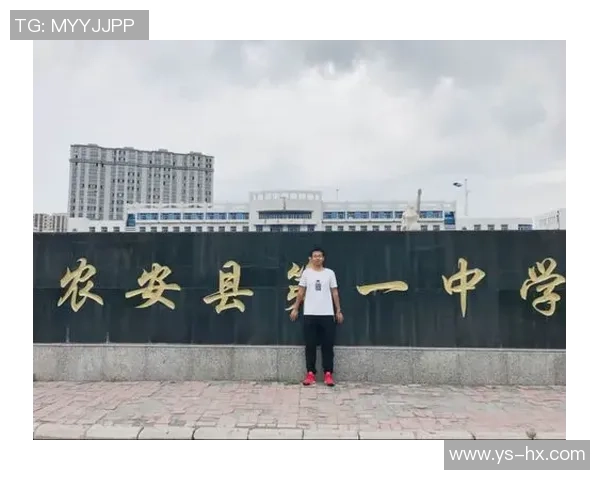 专访黄芳:深入探讨排球运动背后的成功秘诀与成长之路 专访黄芳:深入探讨排球运动背后的成功秘诀与成长之路